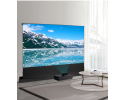 celexon Bodenleinwand UST HomeCinema Plus 100 Schwarz - Leinwand - 254 cm
