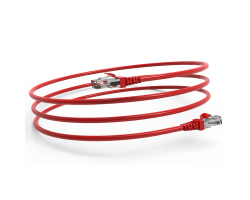 Cian Technology GmbH Inca CAT6 RJ45 2 m - 2 m - Cat6 - U/UTP (UTP) - RJ-45 - RJ-45 - Rot