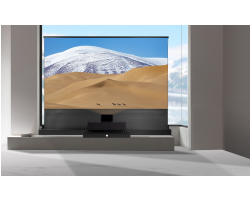 celexon Bodenleinwand UST HomeCinema Plus 100 Schwarz - Leinwand - 254 cm