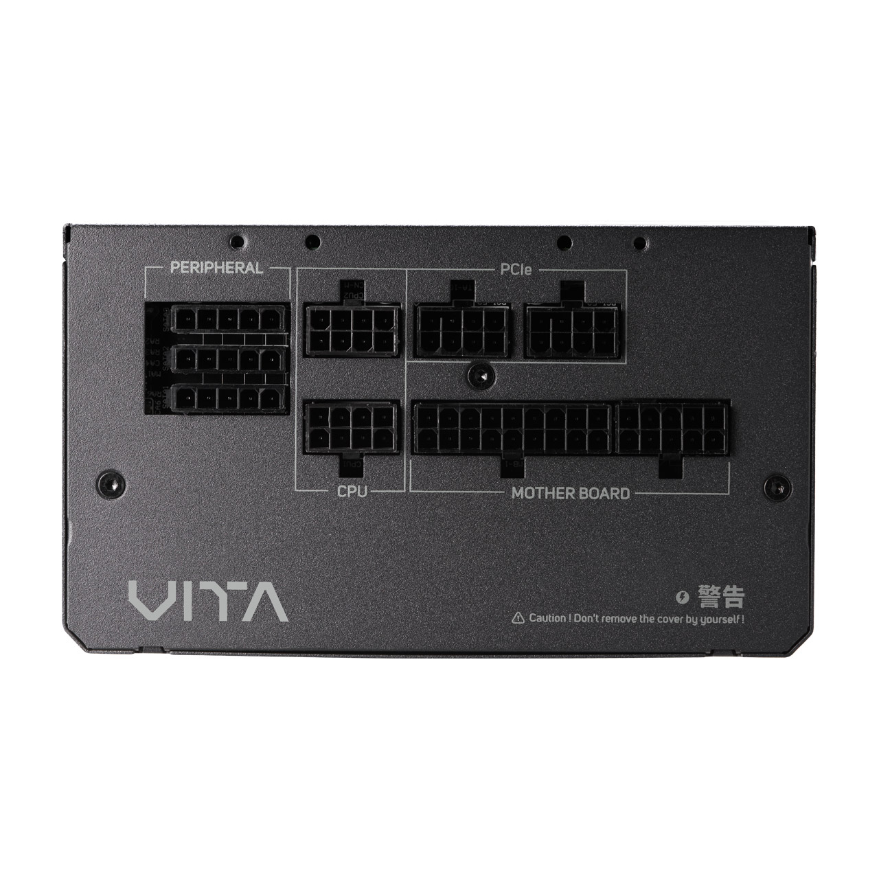 FSP Netzteil VITA 750 GM 80+G 750W F-Modular ATX3.0/GEN5 retail - PC-/Server Netzteil