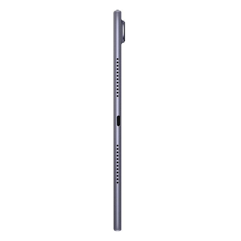 Huawei MatePad 11.5 2025 Hisilicon Kirin 128 GB 29.2 cm (11.5) 8 GB Wi-Fi 6 (802.11ax) Grey