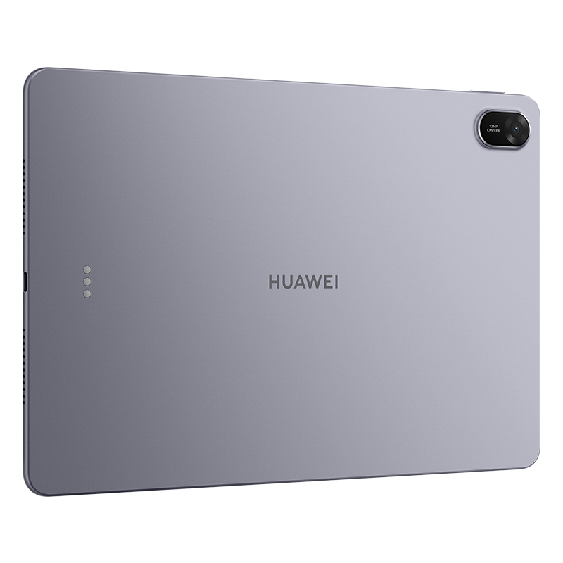 Huawei MatePad 11.5 2025 Hisilicon Kirin 128 GB 29.2 cm (11.5) 8 GB Wi-Fi 6 (802.11ax) Grey