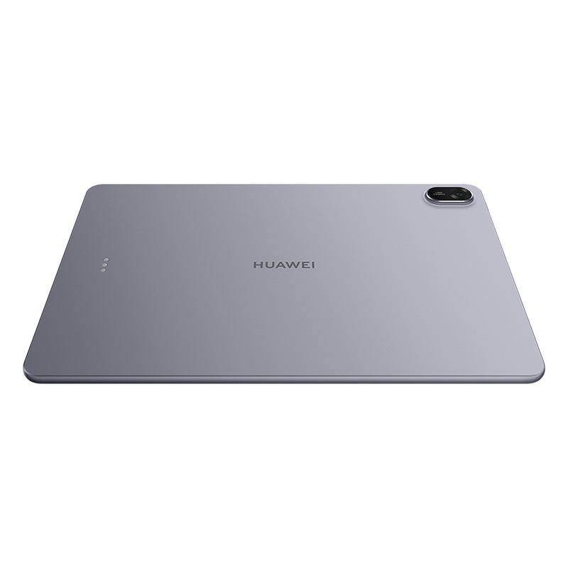 Huawei MatePad 11.5 2025 Hisilicon Kirin 128 GB 29.2 cm (11.5) 8 GB Wi-Fi 6 (802.11ax) Grey