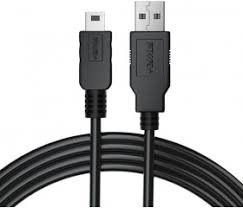 Wacom USB-Kabel - 4.5 m - fr Wacom DTU-1141