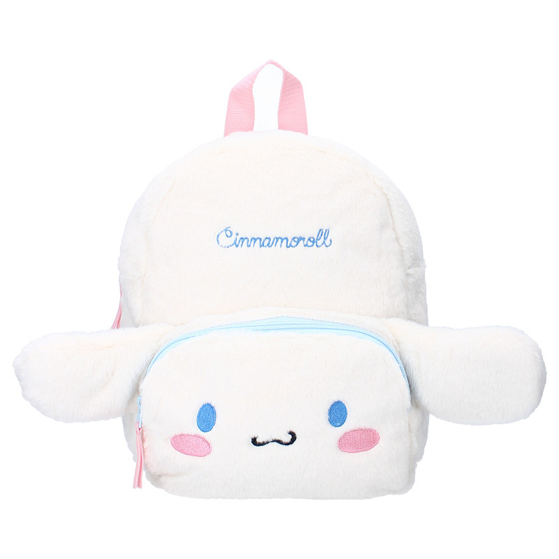 Vadobag Rucksack Cinnamoroll Fluffy Festival