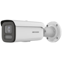 Hikvision DS-2CD2687G2HT-LIZS 2.8-12mm - Netzwerkkamera