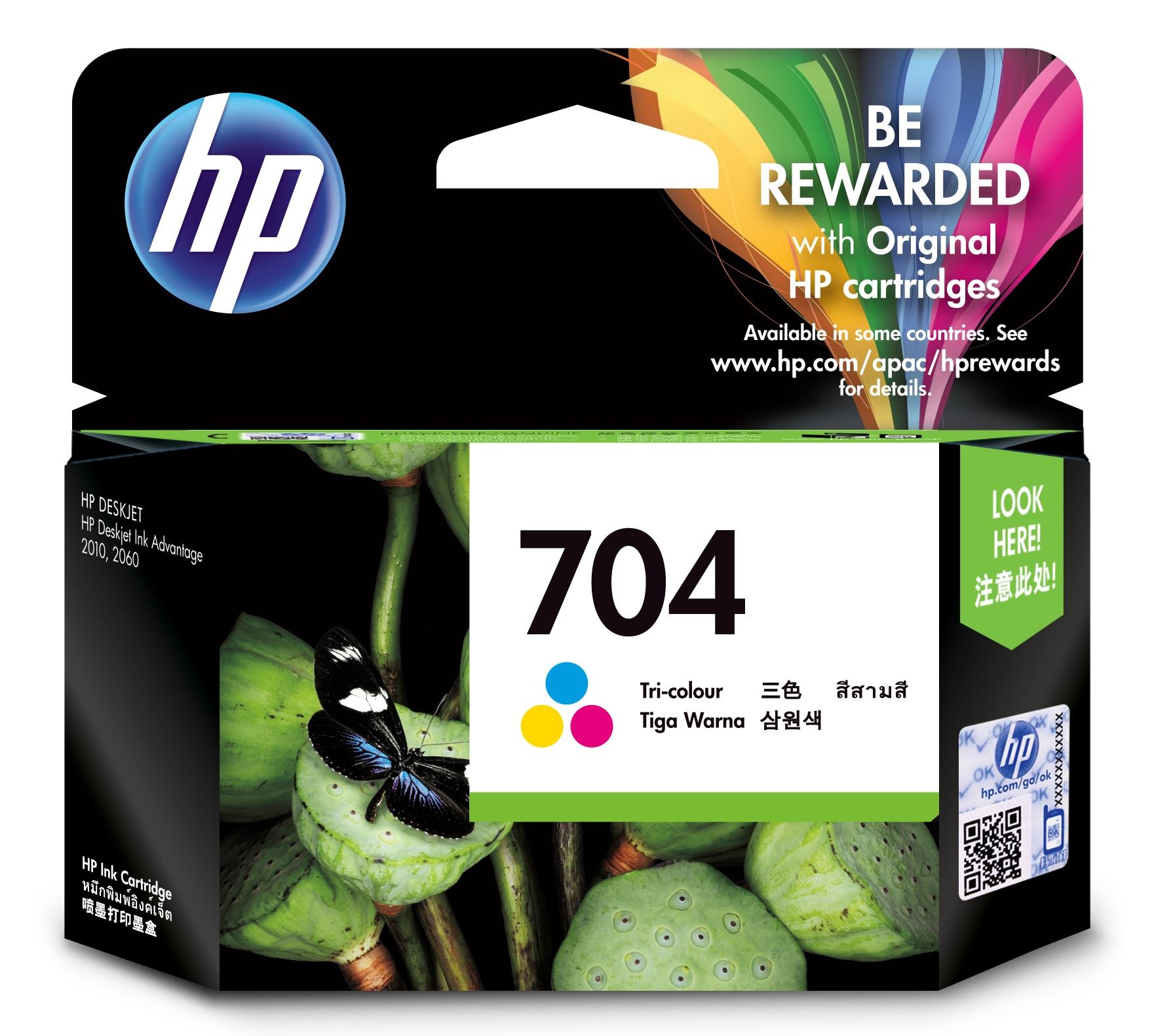 HP 704 - Farbe (Cyan, Magenta, Gelb) - Original