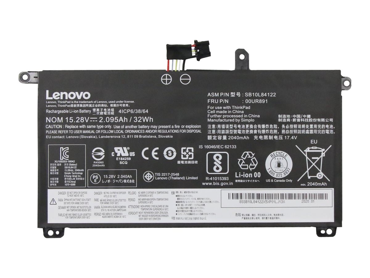Lenovo Simplo - Laptop-Batterie - Lithium-Ionen - 4 Zellen