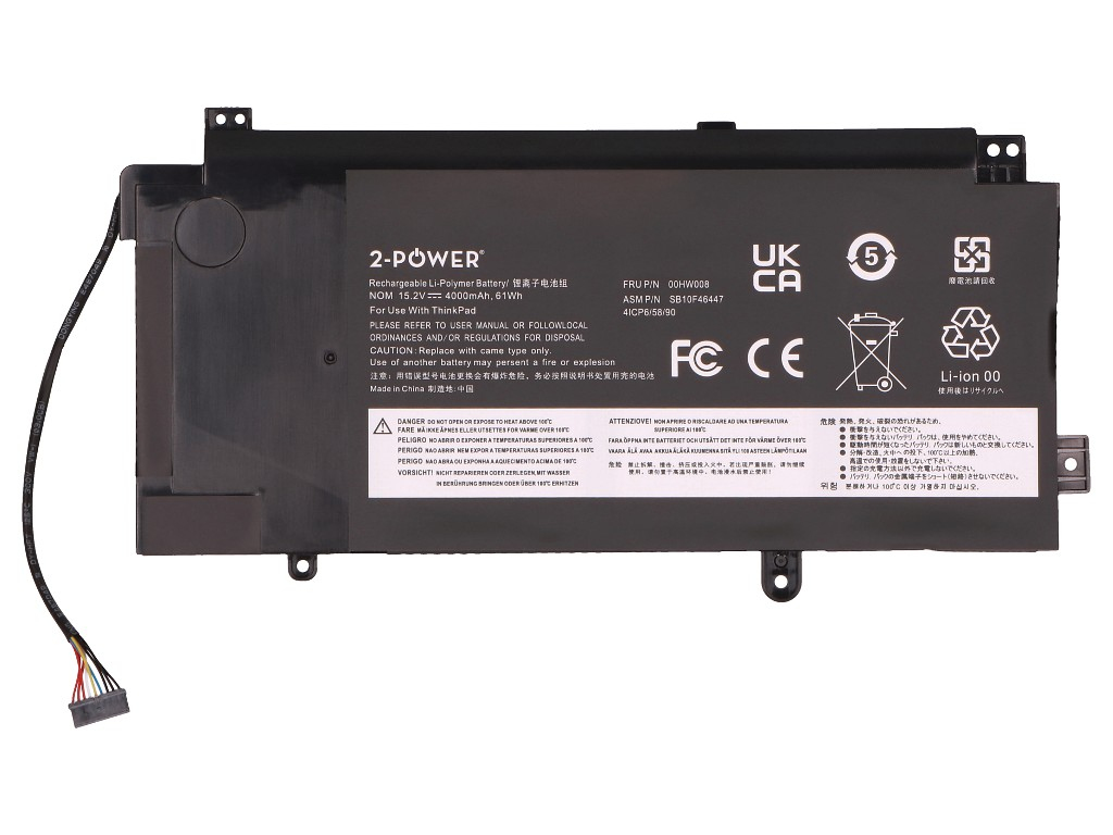 2-Power 2P-00HW008 composant de laptop suppl�mentaire Batterie