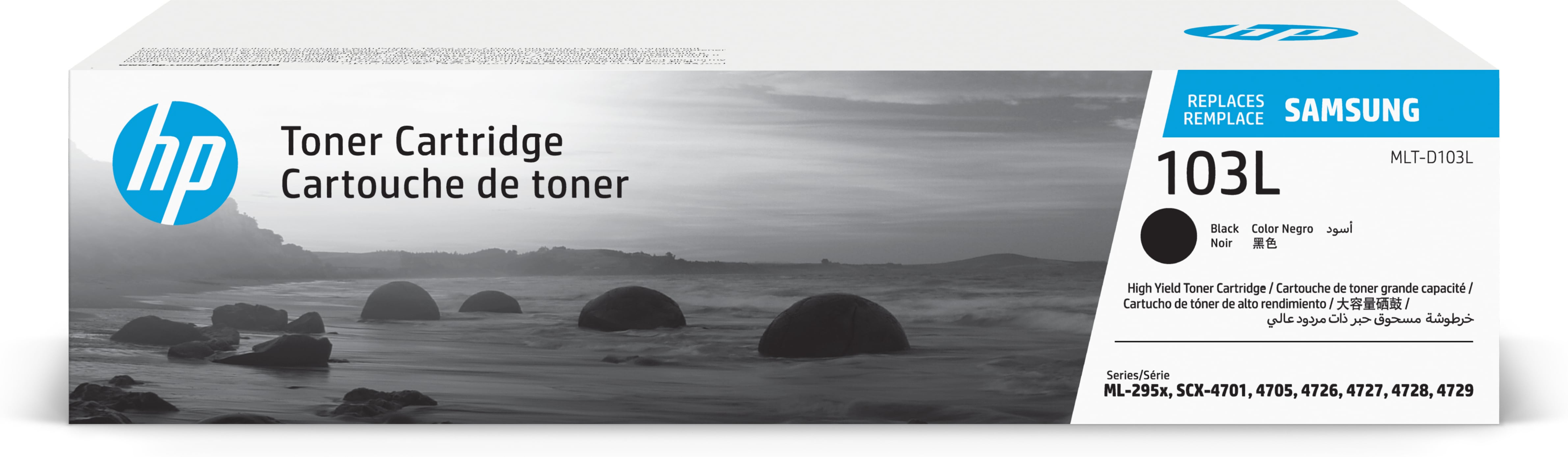 Samsung MLT-D103L High-Yield Black Original Toner Cartridge