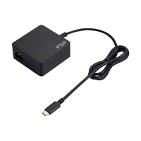 FSP NB Netzteil Universal USB-C 65W FSP-NBC 65 AC 100-240V/DC 5V/9V/12V/15V/20V max 3,25A - PC-/Server Netzteil