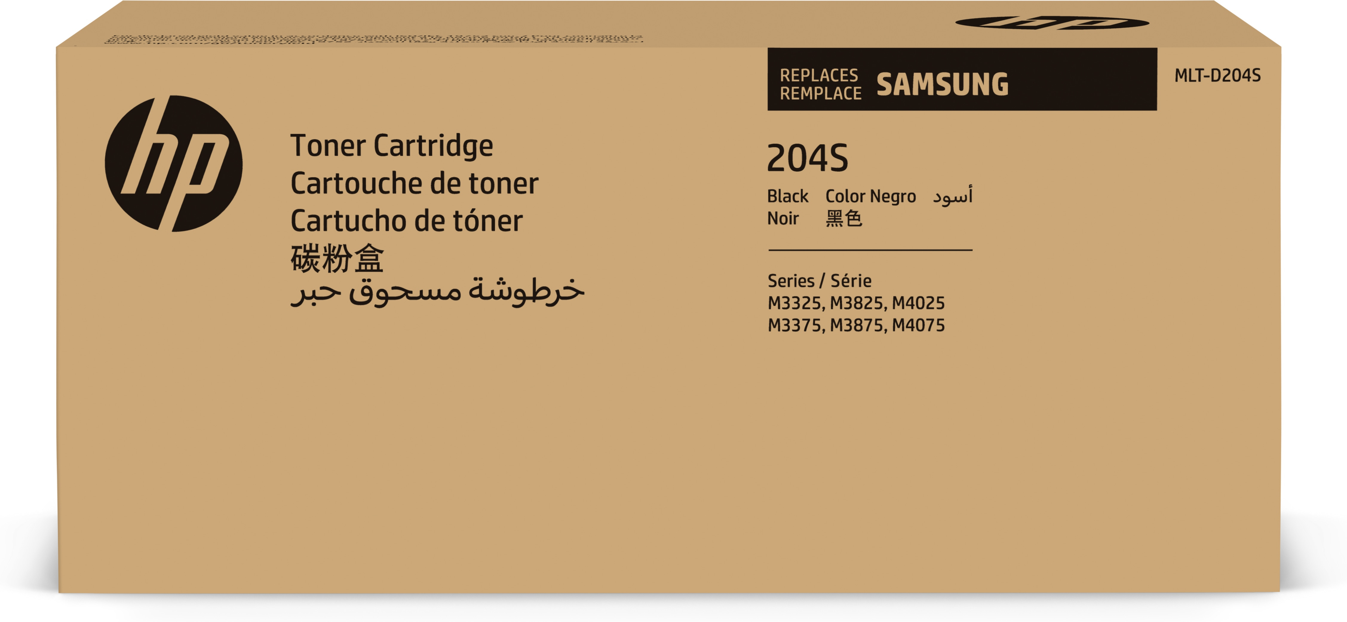 HP Samsung MLT-D204S - Schwarz - Original - Tonerpatrone (SU938A)