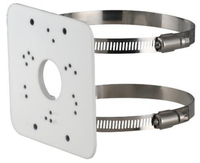 Dahua Technology PFA152-E - Montage - Wei - Aluminium - 3 kg - 125,6 mm - 20 mm