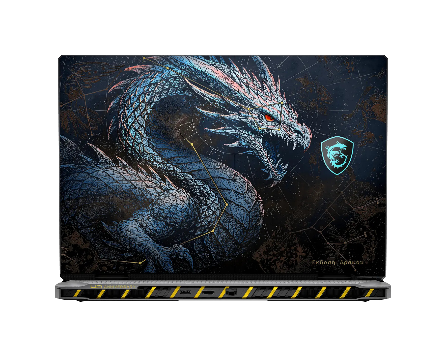 MSI Titan 18 HX A2WJ-1218 - Dragon Edition Draco Epic - Intel Core Ultra 9 290HX Plus / 2.7 GHz - Win 11 Home - GeForce RTX 5090 - 96 GB RAM - 2 TB SSD NVMe + 2 TB M.2 2280 SSD NVM Express (NVMe)