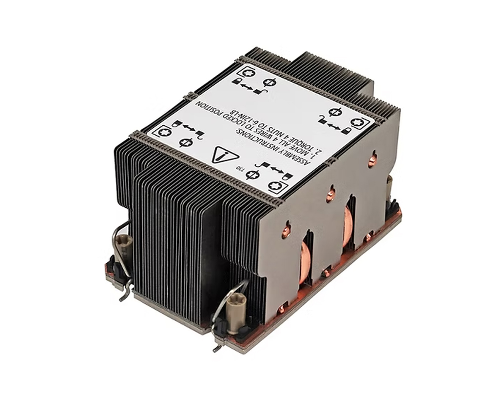 Dynatron S2-4710 CPU-Kuehler 2U f�r Sockel 4710 passiv