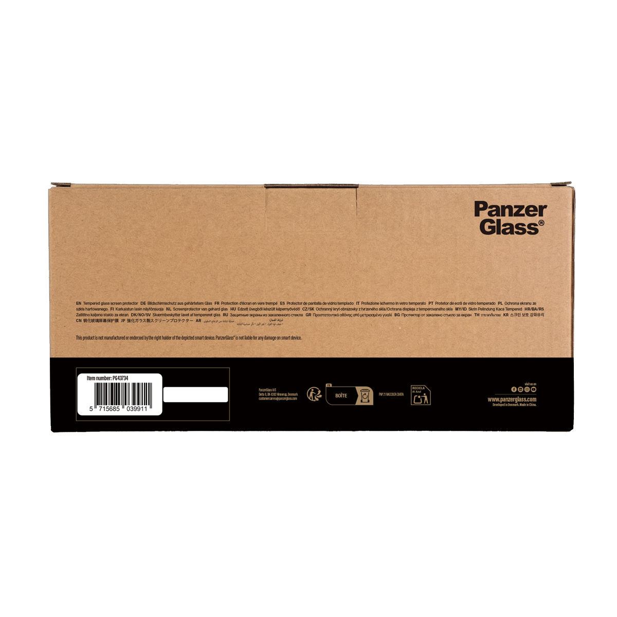 PanzerGlass Screen Protector iPhone 17