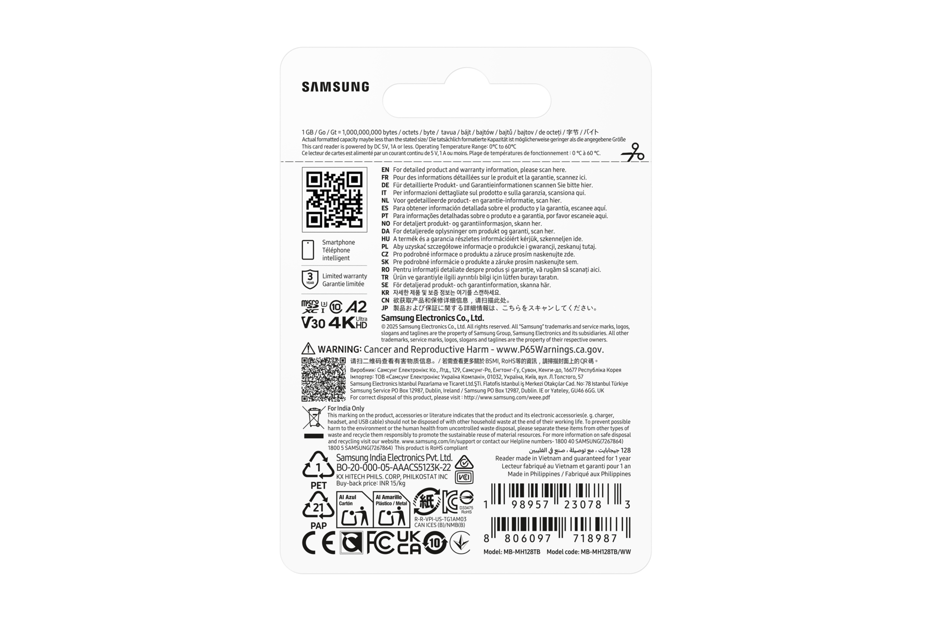 Samsung T9 MB-MH128T - Flash-Speicherkarte