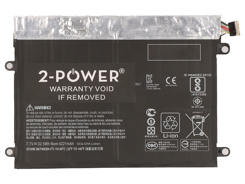 2-power 2P-859470-1B1 - Akku