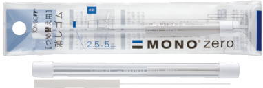 Tombow ER-KUS recharge de gomme