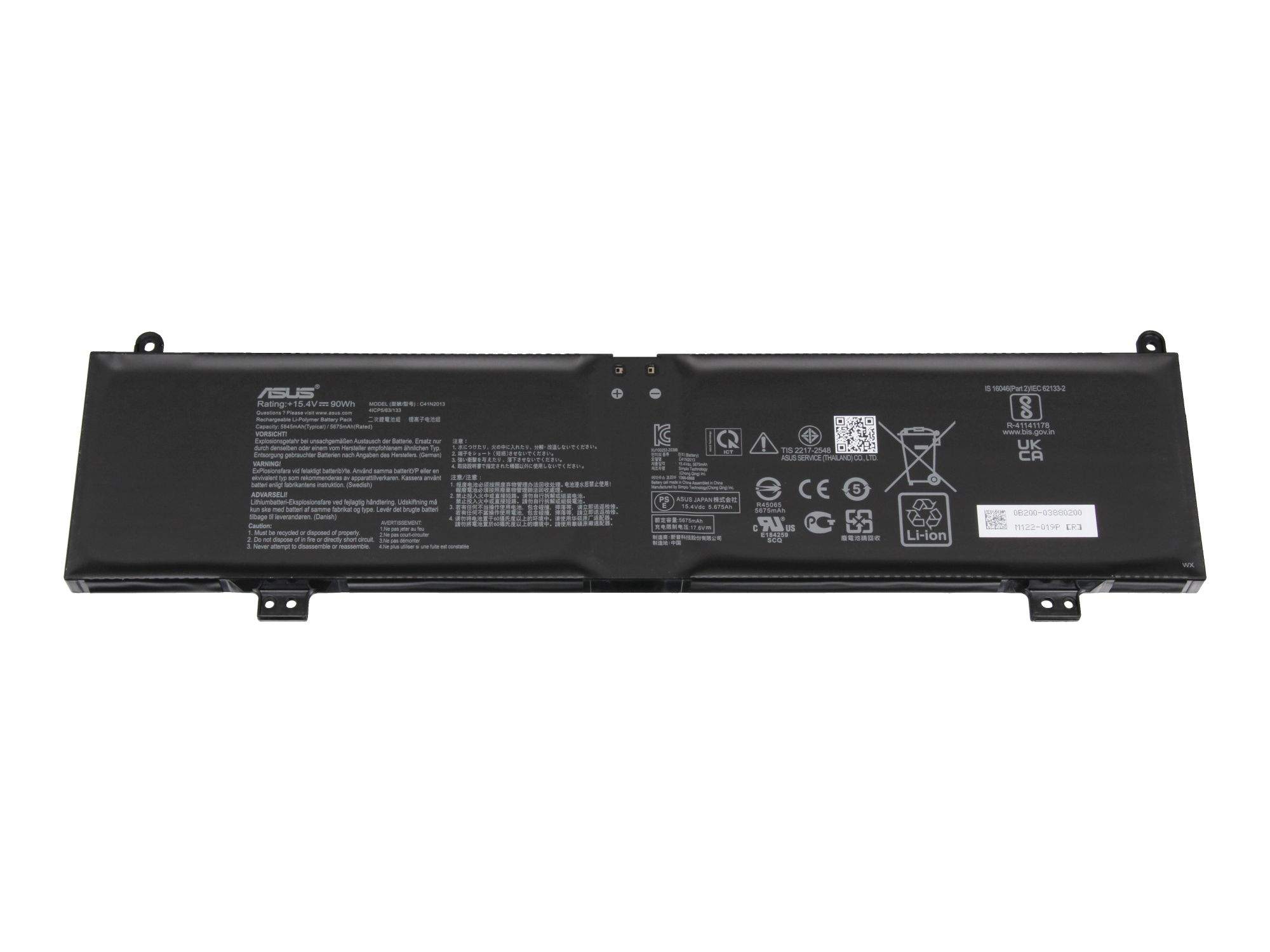 ASUS 0B200-03880200 laptop spare part Battery