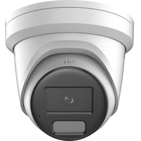 Hikvision DS-2CD2387G2H-LIU(4MM)(EF)(O-STD) - IP-Sicherheitskamera - Innen & Auen - Kabelgebunden - Multi - 130 dB - Zimmerdecke