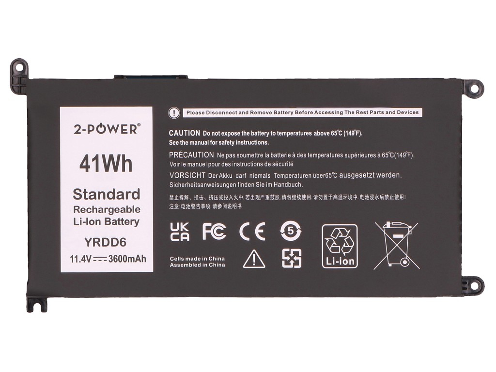 2-Power 2P-4P6H5 refacci�n para laptop Bater�a