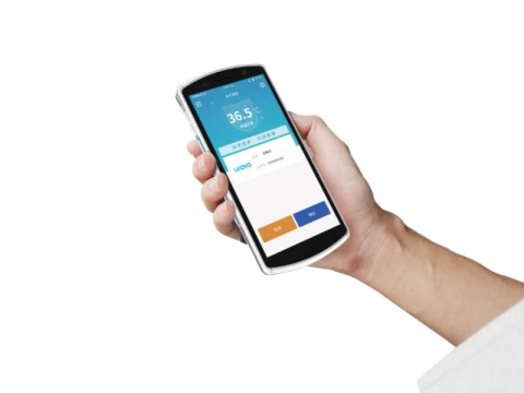 Urovo DT50H - 5.7 Display Android 11 GMS+AER 2D-Scanner - 2.400 MHz - 4.096 MB