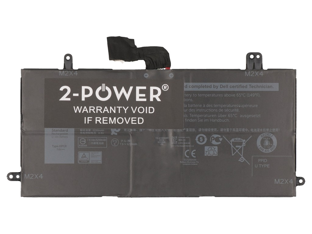 2-power 2P-5JT8G - 4800 mAh - 7,6 V - 36 Wh - 350 g