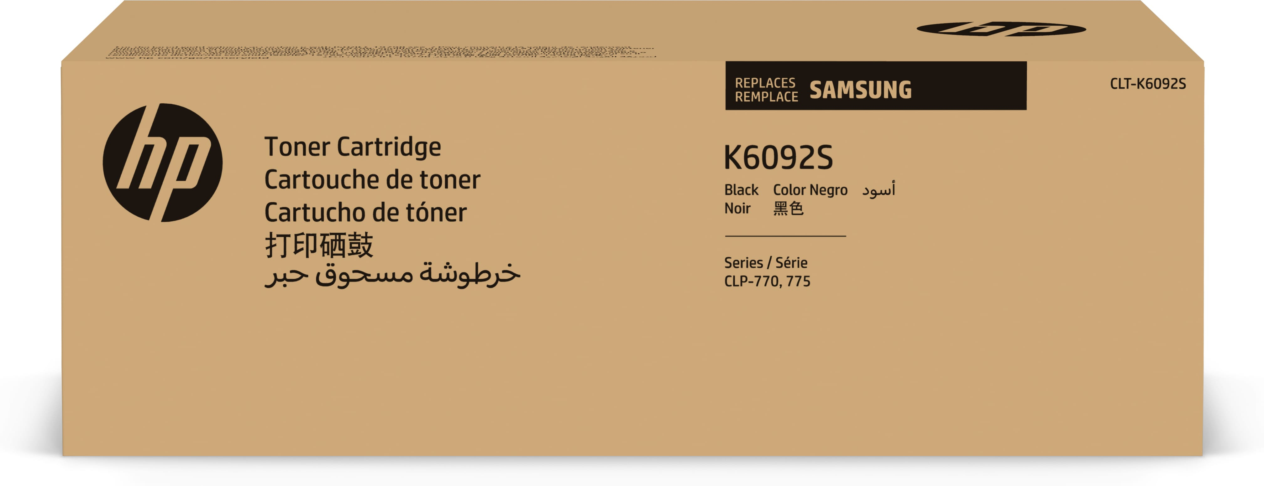 Samsung CLT-K6092S - Original - Tonerpatrone
