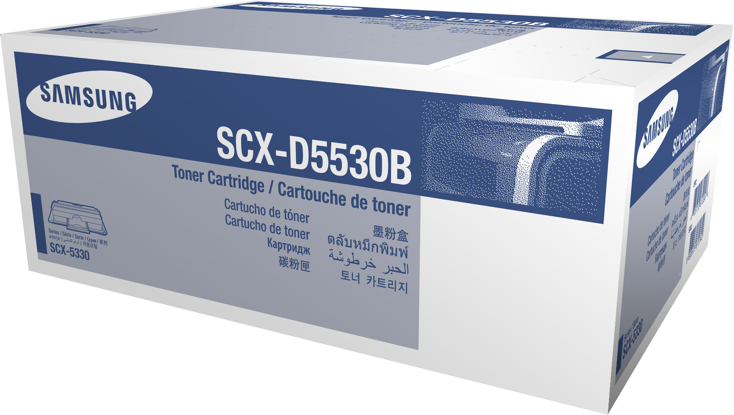 HP Samsung SCX-D5530B - Hohe Ergiebigkeit - Schwarz - Original - Tonerpatrone (SV199A)