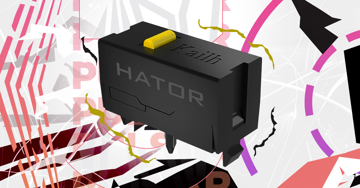 Hator Pulsar 3 black Gaming Mouse - Optical Yellow Switches PixArt PMW - Maus