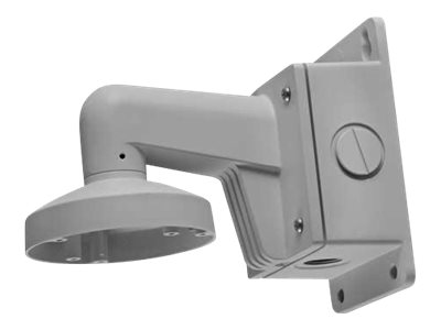 Hikvision Digital Technology DS-1273ZJ-140B security cameras mounts & housings Monte