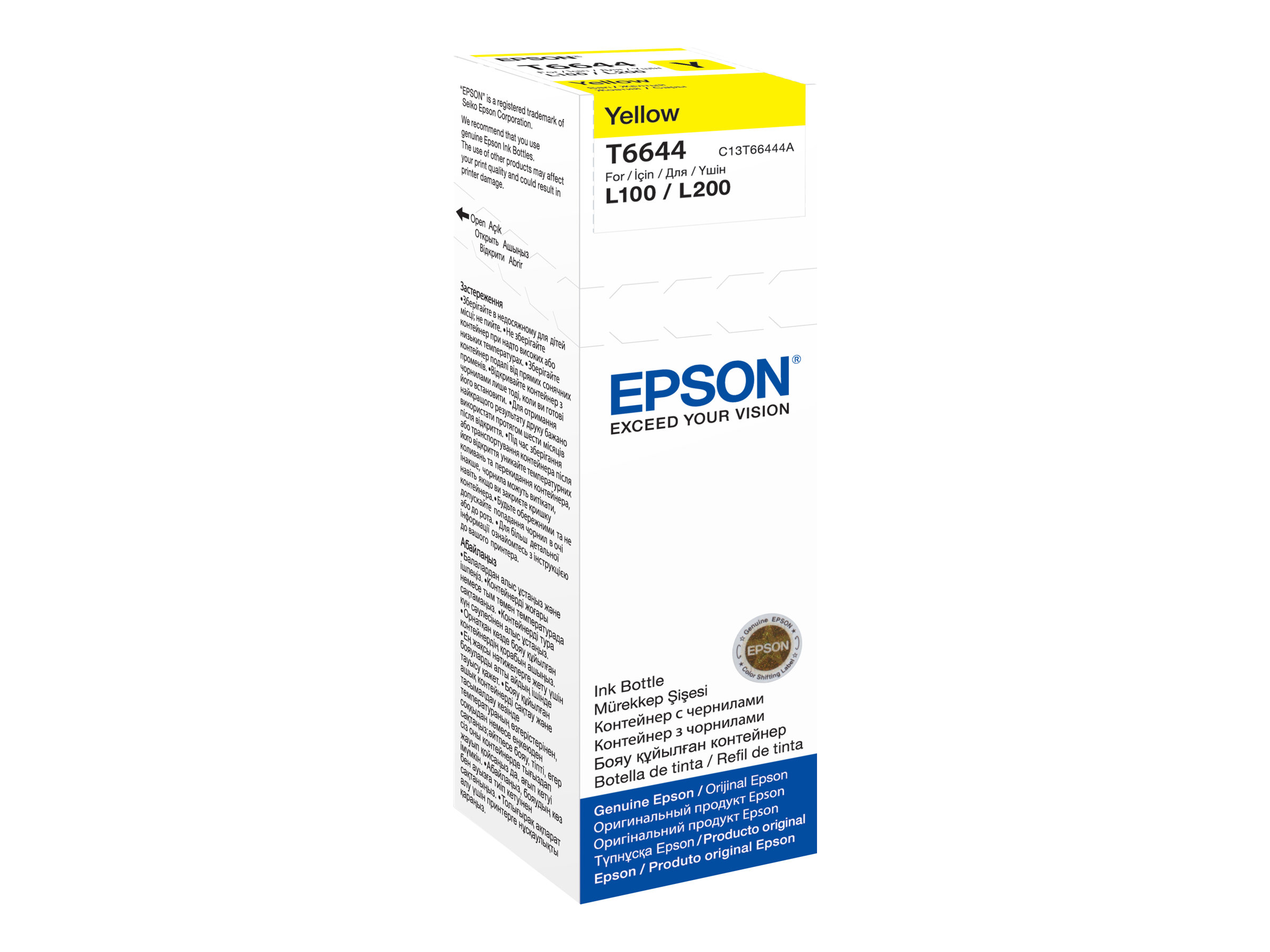Original Epson 664 Yellow Ink Bottle (C13T664440) - Epson EcoTank