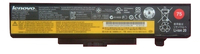 Lenovo Laptop-Batterie - 1 x 6 Zellen 2200 mAh