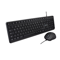 V7 USB PRO KEYBOARD MOUSE COMBO FR - Tastatur - AZERTY