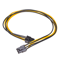 Akyga AK-CA-49 - 0,4 m - PCI-E (6-pin) - PCI-E (6-pin) - Schwarz - 128 mm - 185 mm