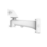 Dahua Technology Radar-PTZ Linkage Bracket Support Blanc Aluminium 1 pi�ce(s)