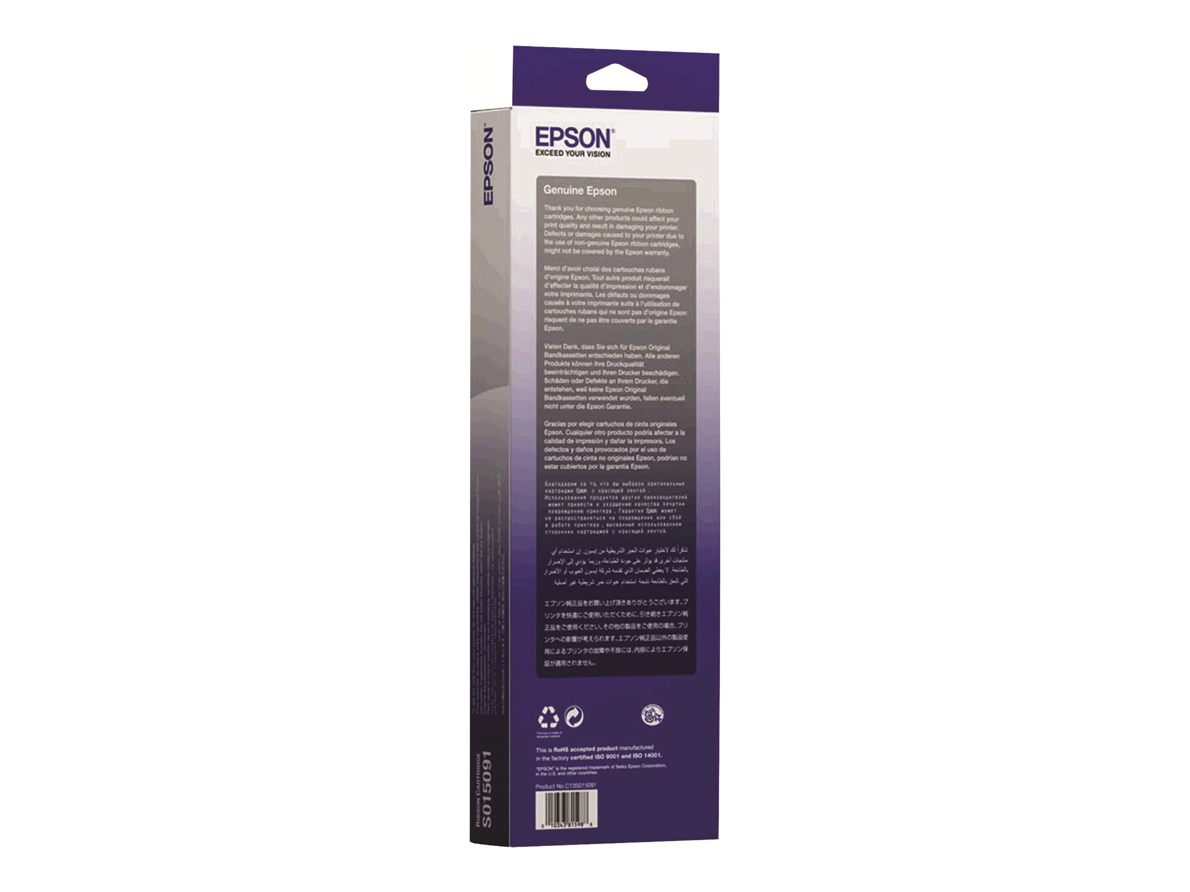 Epson SIDM Black Ribbon Cartridge for FX-980 (C13S015091)