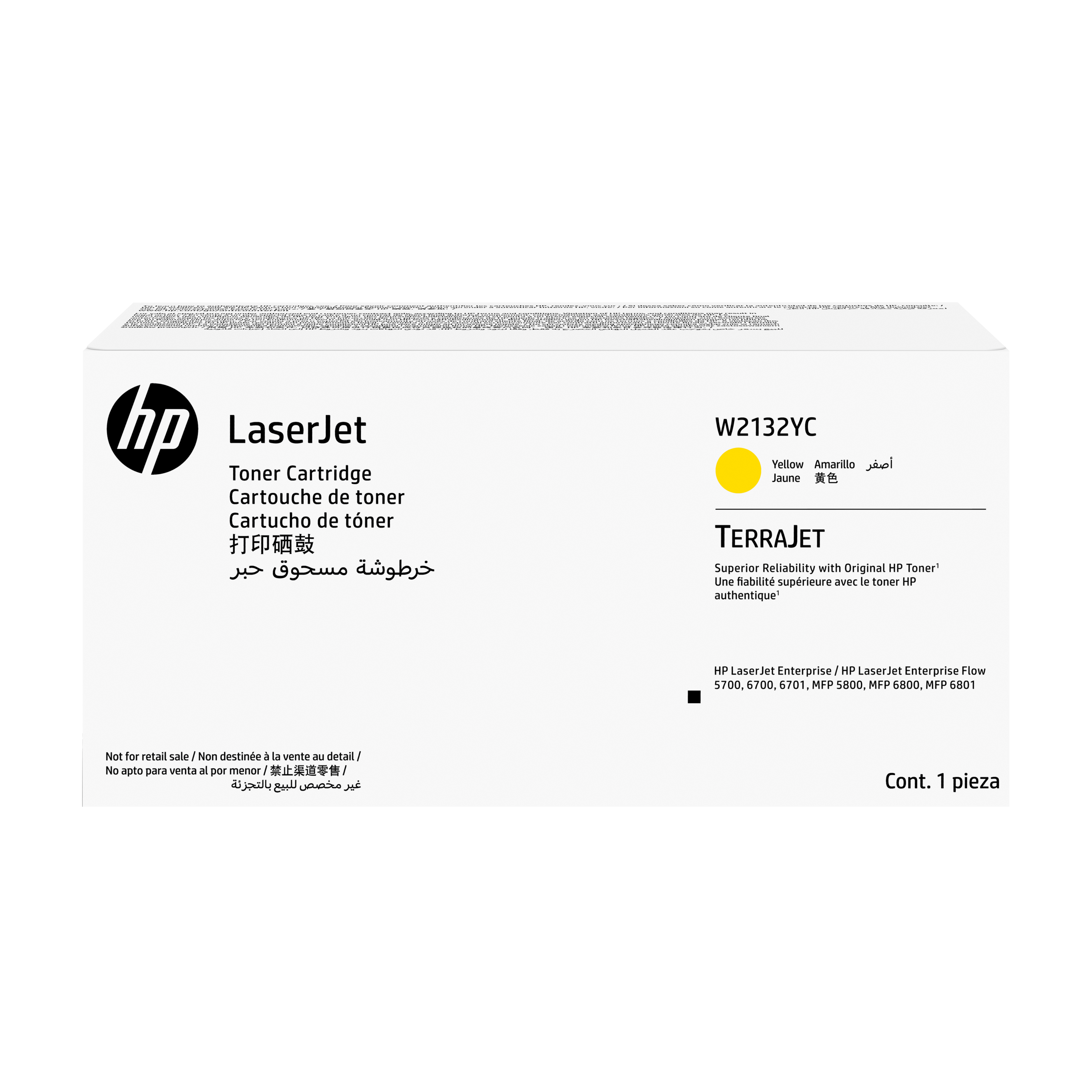 HP 213Y Ylw Contract LaserJet Toner Crtg - Original - Tonereinheit