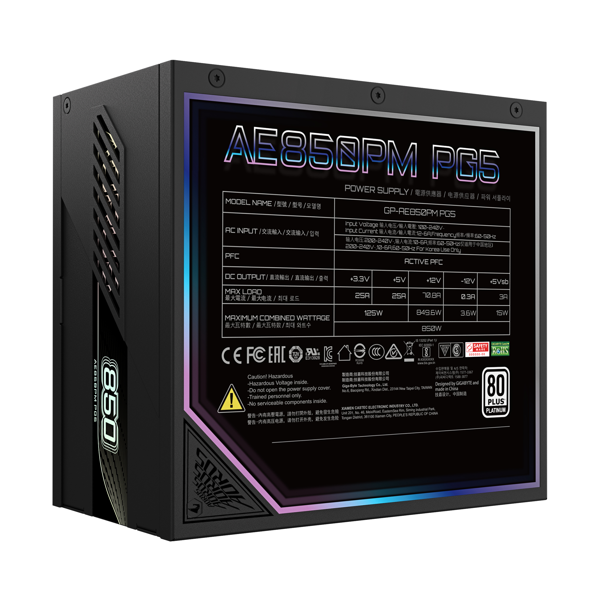 Gigabyte AORUS ELITE P850W 80+ Platinm Modular PSU