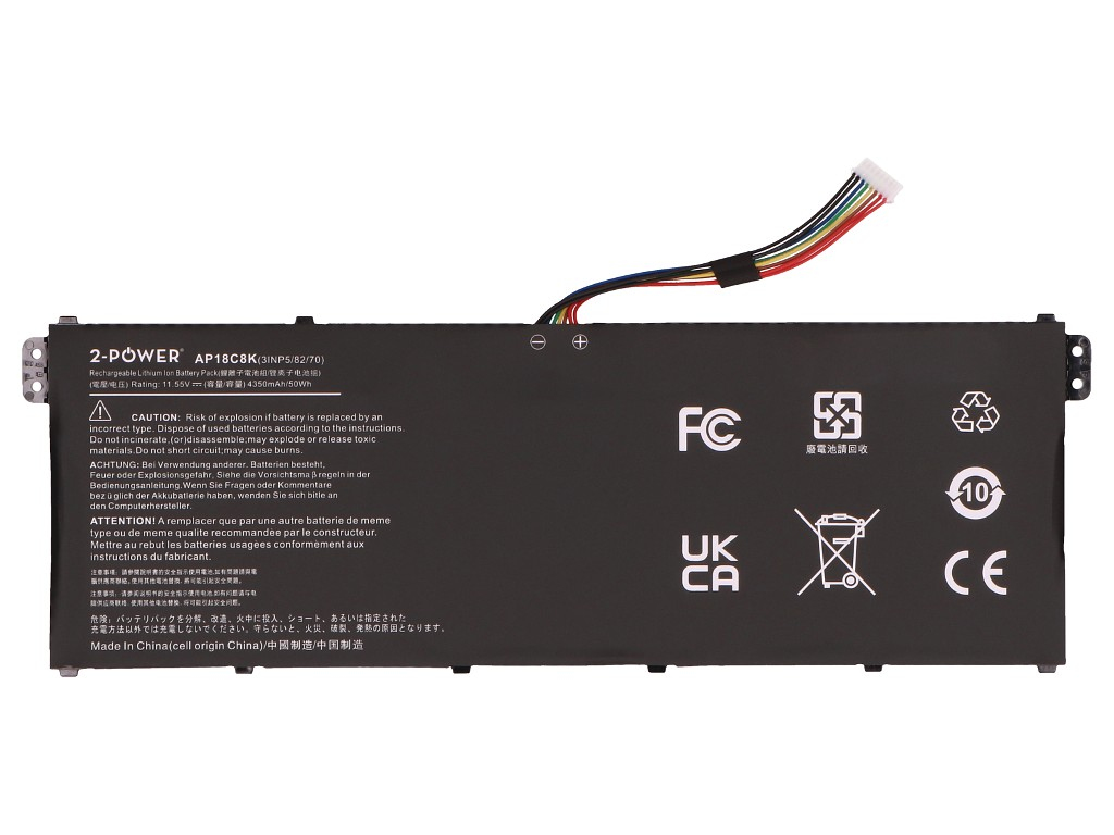 2-power Main Battery Pack - Akku - 50 mAh