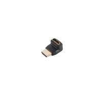 ShiverPeaks BS77407-1 - HDMI - HDMI - Schwarz