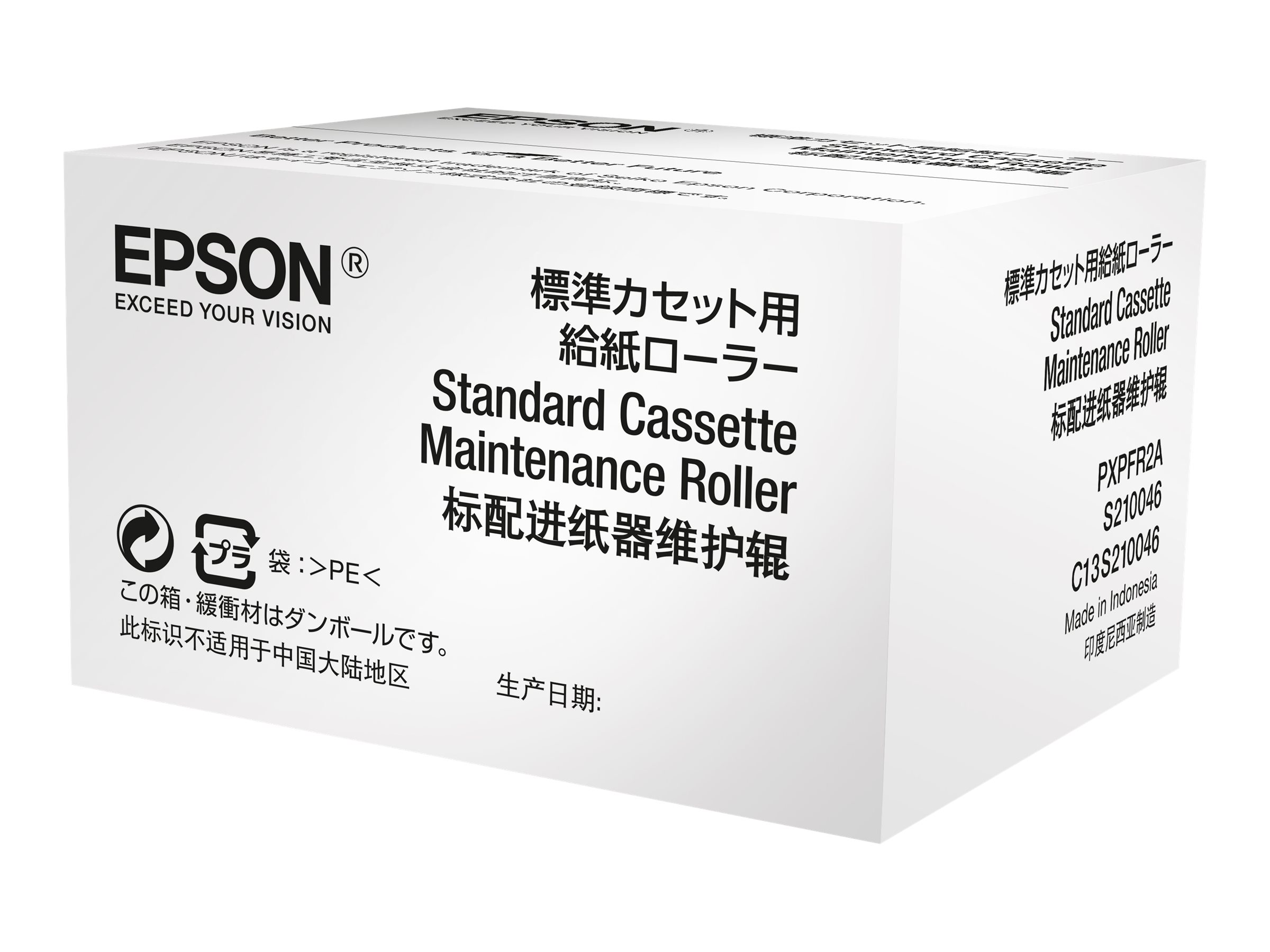 Epson WF-6xxx Series Standard Cassette Maintenance Roller