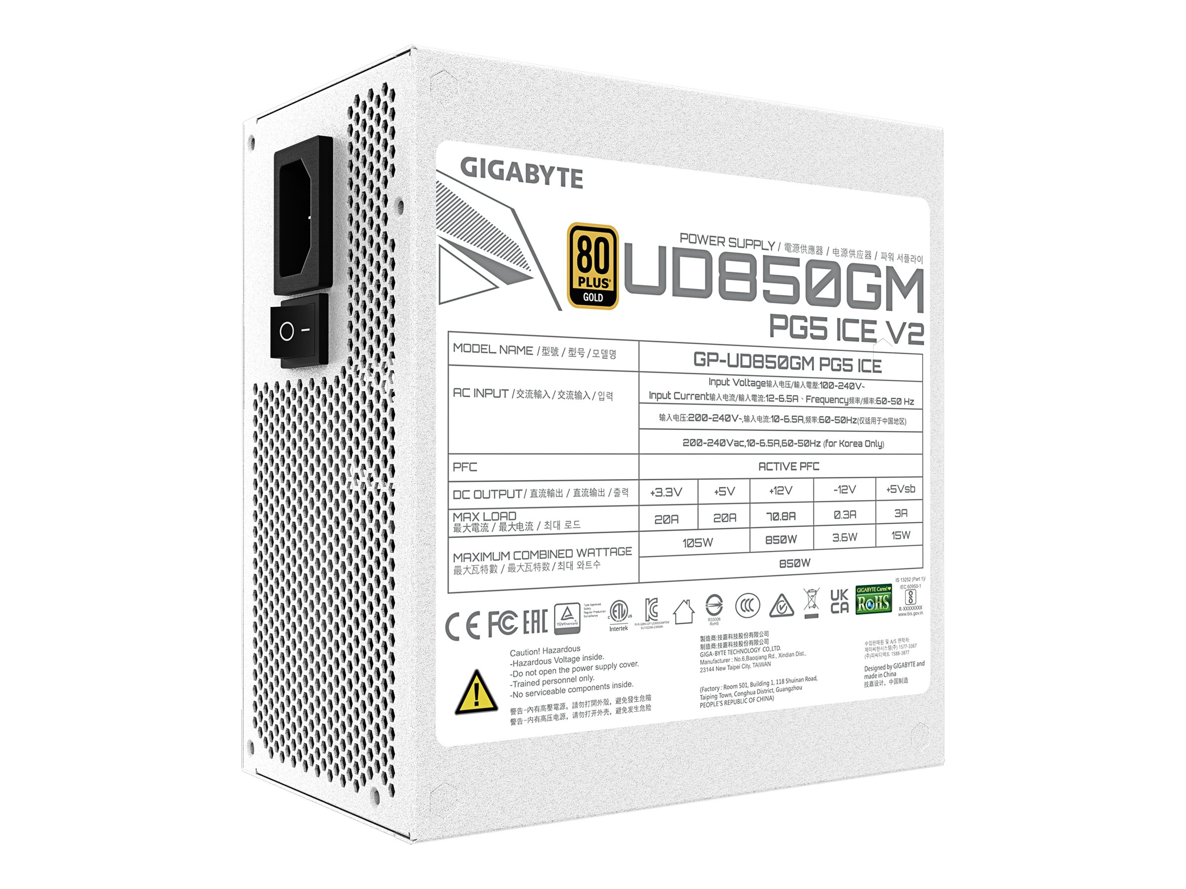 GIGABYTE UD850GM PG5 V2 ICE Alimentatore PCIe Gen 5.1, 80 PLUS Gold, Design completamente modulare, Ventola da 120 mm, Compatibile con ATX 3.1, Spina EU