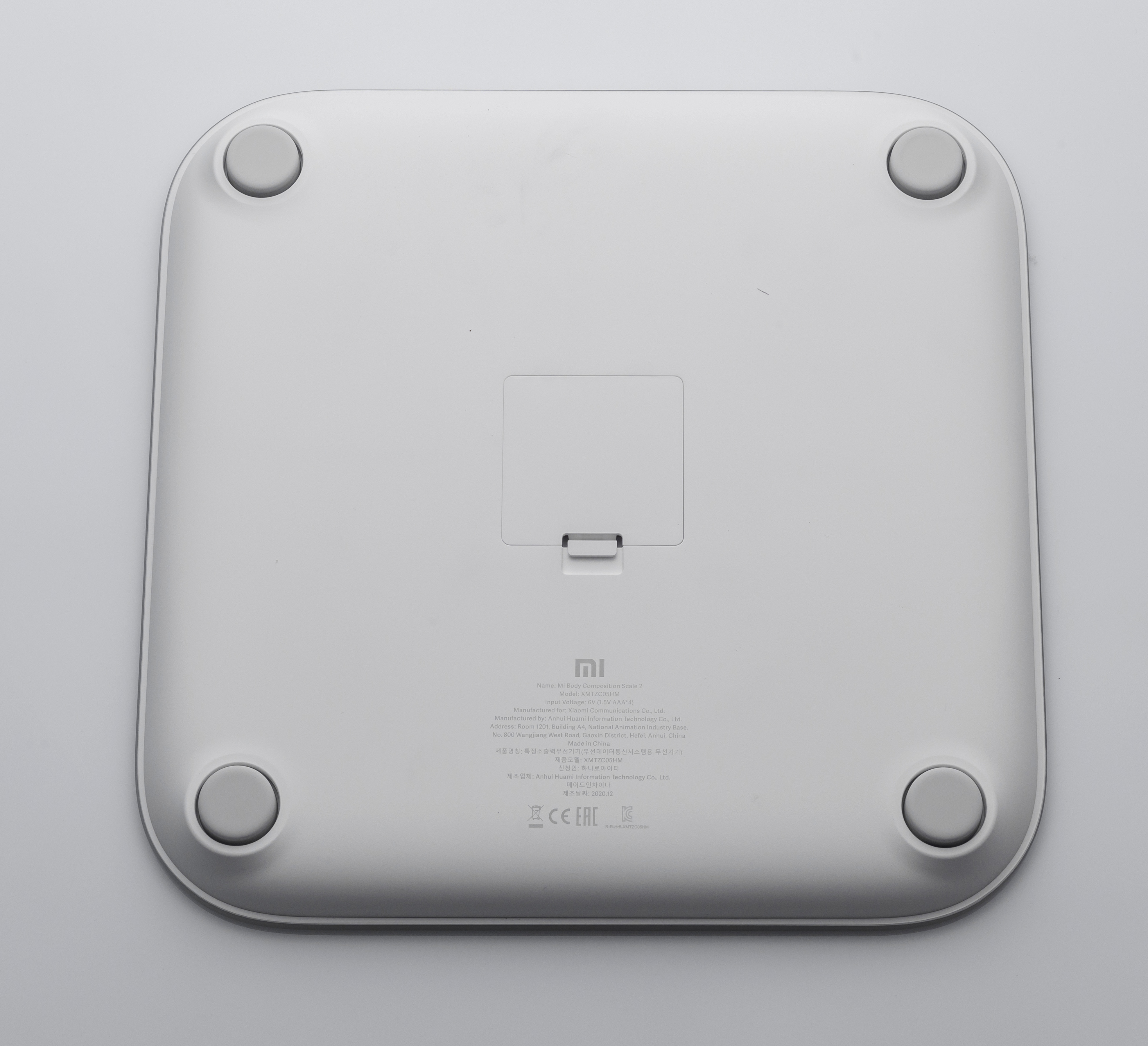Xiaomi Mi Body Composition 2 Scale White NUN4048GL