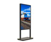 Dahua DS Indoor Floor Stand DHI-LDV55-PAI400L - 139,7 cm