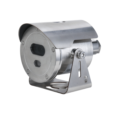 Dahua Technology All-environment ECA2A1400-HN IP security camera Indoor & outdoor 2560 x 1440 pixels Ceiling/wall