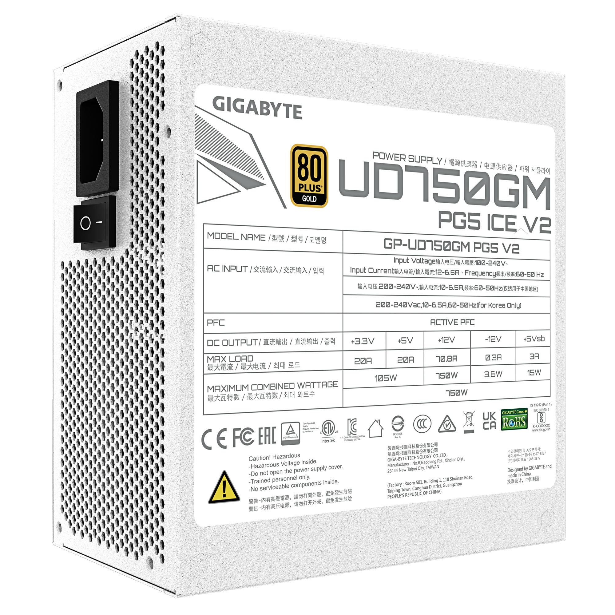 GIGABYTE UD750GM PG5 V2 ICE Fuente de Alimentaci�n PCIe Gen 5.1, 80 PLUS Gold, Dise�o completamente modular, Ventilador de 120 mm, Compatible con ATX 3.1, Enchufe EU