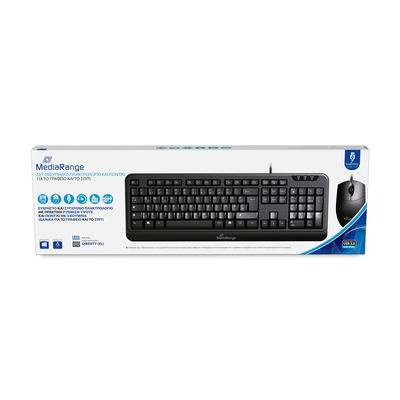MediaRange MROS108-GR clavier Souris incluse Bureau USB QWERTY Allemand Noir
