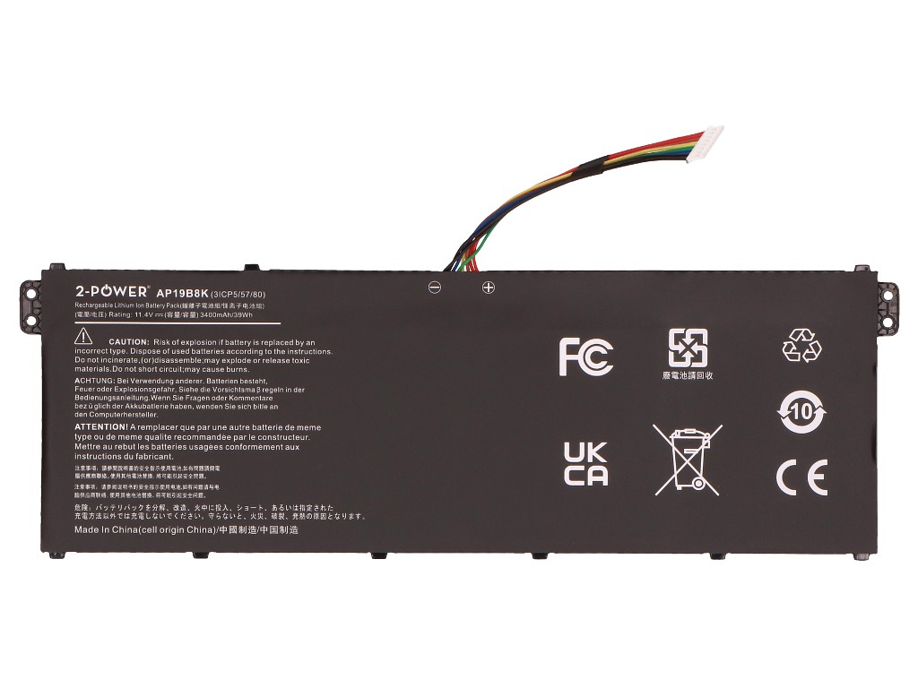 2-power Main Battery Pack - Akku - 3.400 mAh